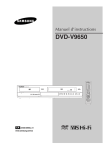 Samsung DVD-V9650 Manuel de l'utilisateur