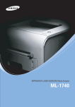 Samsung ML-1740 Manuel de l'utilisateur