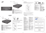 Samsung Wireless Audio-Multiroom WAM250 User Manual