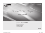 Samsung Blu-ray Player H4500 User Manual
