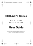 Samsung SCH-A670 User Manual(Verizon Wireless A670 User Man)