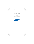 Samsung Samsung LINK User Manual(Bell / Solo / Sasktel)
