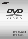 Samsung DVD-P401 User Manual