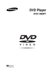Samsung DVD-1080P7 User Manual