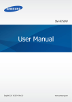 Samsung Gear S User Manual