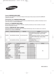 Samsung 42'' wide screen HD plasma display PPM42M6HB User Manual