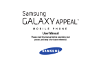 Samsung Galaxy Ace Q User Manual