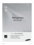 Samsung French Door Refrigerator RF267AFRS User Manual