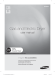 Samsung DV350AEG 7.3 cu. ft. Front Load Dryer Stratus Grey User Manual