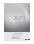 Samsung WA90F4PFP/YL User Manual