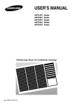 Samsung AWT12P1A User Manual