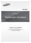 Samsung 4.2Ch Soundbar H600 دليل المستخدم