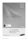 Samsung AP50Q0CNAFR User Manual