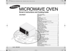 Samsung 37 Ltr 1300/1400W Solo Microwave CE3780AT راهنمای محصول
