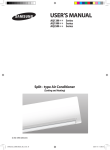Samsung AQ13MSD User Manual