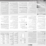 Samsung GT-C3560 User Manual