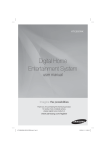 Samsung HT-E655WK User Manual