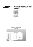 Samsung RC060RTRGA User Manual