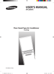 Samsung APC289ATE User Manual