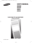 Samsung AP50Q1CNHAC User Manual