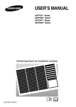 Samsung AWT18W1C User Manual