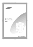 Samsung H1245A User Manual