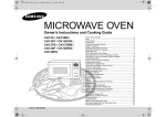 Samsung CK138F User Manual