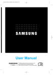 Samsung TS48DLUS User Manual