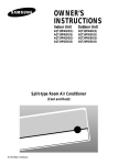 Samsung AQT18P0GED/HAC دليل المستخدم