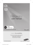 Samsung POLARIS-SR دليل المستخدم