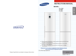 Samsung RL38EGSW دليل المستخدم