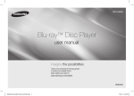Samsung BD-H4500 USB Blu-ray Player
 دليل المستخدم