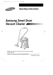 Samsung SW7250 دليل المستخدم