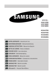 Samsung HC6147BX دليل المستخدم