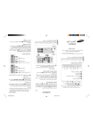 Samsung CS-21Z40MA دليل المستخدم