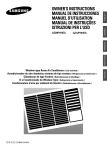 Samsung AZ12PHA دليل المستخدم