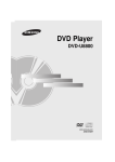 Samsung DVD-U8800 دليل المستخدم