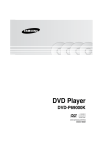 Samsung DVDP69000K دليل المستخدم