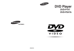 Samsung DVD-P147 دليل المستخدم