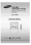 Samsung MAXDS960 دليل المستخدم