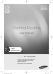 Samsung غسالة ملابس ذات التحميل الامامي WF80F7E6U6X 
 دليل المستخدم