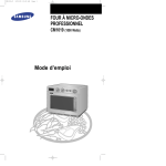 Samsung CM1019 دليل المستخدم