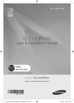 Samsung AR19JSSSDWKXHC User Manual