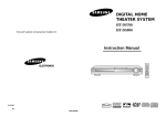 Samsung HTDS700 User Manual