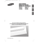 Samsung IAQT12WHWE6BAD User Manual