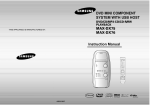 Samsung MAX-DX76 User Manual