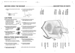 Samsung SWT10H2 User Manual