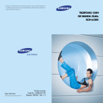 Samsung SGH-A300 Manual de Usuario