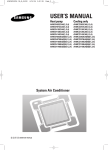 Samsung AVMCC052CA0G Manual de Usuario