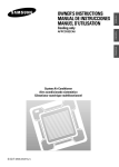Samsung AFPCC052CA0 Manual de Usuario